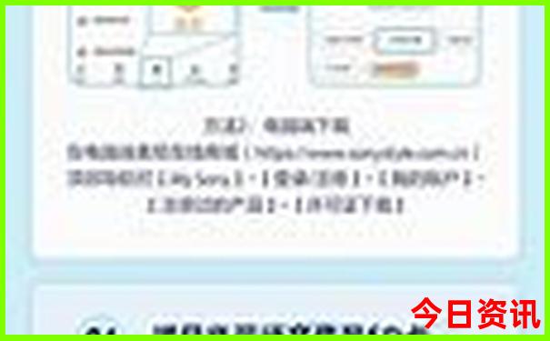 崇左有什么旅游景点